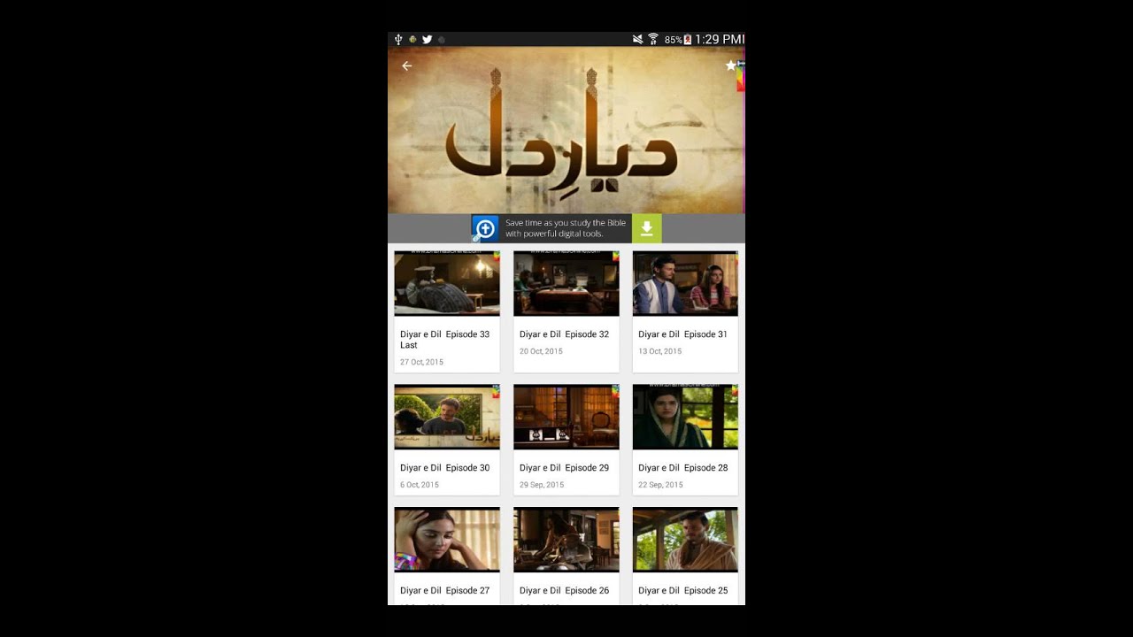 pakistani dramas download torrent